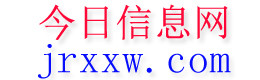 泌阳今日信息网